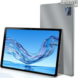 10.36寸平板電腦4g全網通wifi學習平板安卓八核學習機 歷史價格詳細信息