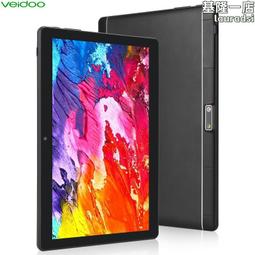 10寸遊戲平板電腦安卓4g通話wifi娛樂8寸tablet熱款 歷史價格詳細信息