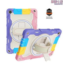 適用暢享平板2鍵盤保護套帶筆槽滑鼠套組10.1英寸磁吸無線外接殼全包電腦皮套一體ags3-w00d/e/al00 歷史價格詳細信息