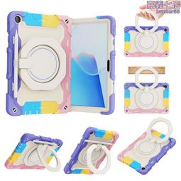 適用暢享平板2鍵盤保護套帶筆槽滑鼠套組10.1英寸磁吸無線外接殼全包電腦皮套一體ags3-w00d/e/al00 歷史價格詳細信息