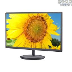 22寸24寸高清電腦顯示器多媒體廣告視頻播放機網絡安卓廣告機 歷史價格詳細信息