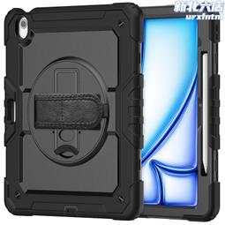 適用2024新款ipad保護套防摔ipad保護殼air5磁吸拆卸pro11寸 歷史價格詳細信息