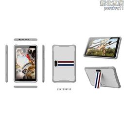 8寸安卓4G三防平板電腦防水NFC psam卡 RFID身份證識別二維碼掃描 歷史價格詳細信息