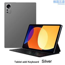 平板電腦插卡4G通話10.1寸 八核處理器 2.0主頻全貼合高清屏幕 歷史價格詳細信息