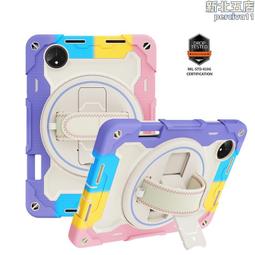 適用於matepad t10s鍵盤保護套t10平板鍵盤皮套 歷史價格詳細信息