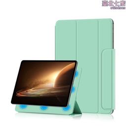 適用pa平板保護套padair10.36殼帶筆槽11.6多隻帕恰2101pa平板12.1電腦pa2170平板11英寸 歷史價格詳細信息