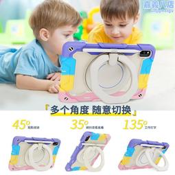 適用於matepad10.4保護套2022款matepadpro保護殼v7pro平板電腦matepad11/10.8英 歷史價格詳細信息