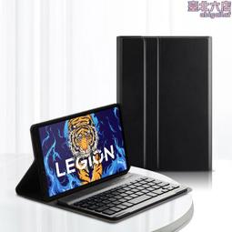 適用於拯救者y520/y700/y7000/r7000/r720-15 筆記型電腦電源配接器線方口 20v-6.75a 歷史價格詳細信息