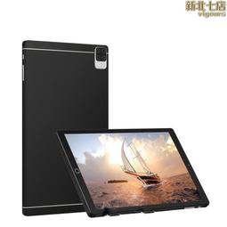 10.1寸4G上網電話平板電腦3G/64G八核2.0GHz高清鋼化GPS定位 遊戲追劇網課教學 繁體中文Play商店 歷史價格詳細信息