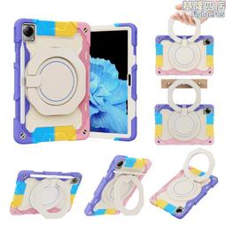 矽膠防摔保護套適用於M5 10.8英寸全包防摔矽膠殼8.4英寸保護套 歷史價格詳細信息