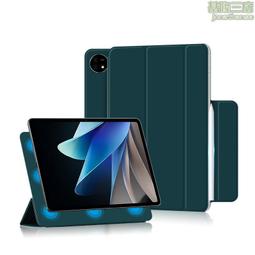 適用pa平板保護套12.1英寸防摔pad air簡約商務pa2373防摔pa2353磁吸搭扣11全包pa2170電腦保 歷史價格詳細信息