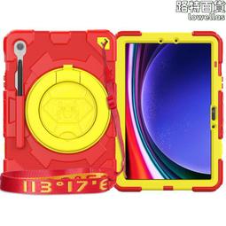 平板保護殼適用手寫筆觸控筆蘋果iPad 56 Air21 主動式電容筆A1474繪畫筆 歷史價格詳細信息