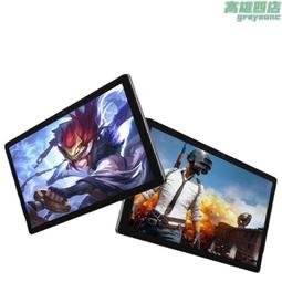 2023新款10寸wifi安卓13學習平板電腦  運行流暢 歷史價格詳細信息