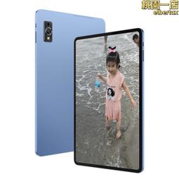 四核平板 福利品如新保內 Lenovo Tab4 8吋 四核平板2G 16G TB-8504F 歷史價格詳細信息