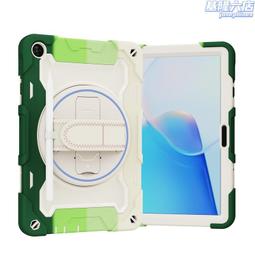 適用平板保護套/殼matepad se 10.4平板matepad pro皮套外殼 歷史價格詳細信息