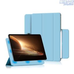 磁吸搭扣適用2023新款華為Matepad11平板保護套pro10.8防彎帶筆槽SE橫豎支架10.4皮套DBR-W00防 歷史價格詳細信息