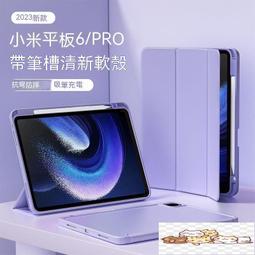 65寸帶移動支架教學電子白板壁掛式紅外觸摸一體機智能會議書寫屏 歷史價格詳細信息