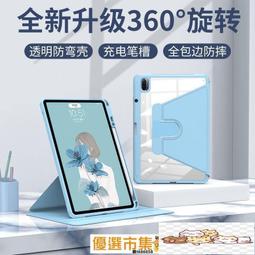 2024五黃二黑黃銅鈴鐺風鈴掛飾家居房間大門裝飾品平安掛件中式風 歷史價格詳細信息