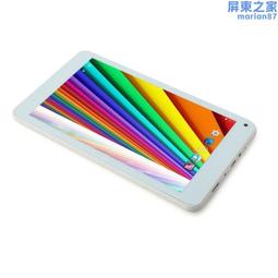 新款7寸平板電腦 18g兒童平板電腦 高清屏禮品 歷史價格詳細信息