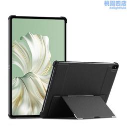 適用matebook e go平板保護套12.35寸電腦gk-g56/g58鍵盤皮套 歷史價格詳細信息