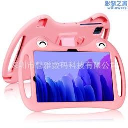 適用8平板v7pro鍵盤保護套帶筆槽滑鼠套組v7殼電腦可旋轉11寸v6一體10.4防摔10.1外接9.7磁吸x6 歷史價格詳細信息