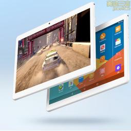 10.1寸學習平板電腦 32gb內存4g通話美客多爆款一件 歷史價格詳細信息