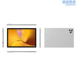10.1寸安卓mt8788三防平板電腦8g128g身份證指紋lora二維碼掃描 歷史價格詳細信息