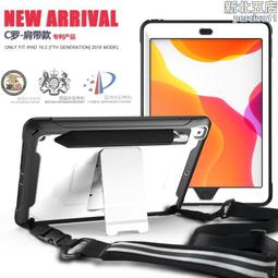 適用ipa020鍵盤組磁吸式黑白第八代分離輕薄迷你無線可充電手機平板筆記型電腦通用外接滑鼠鍵盤 歷史價格詳細信息