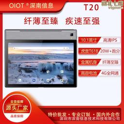 全金屬新款10.1寸平板電腦K109 IPS高清屏2G+32G全網通4G通話 WiFi上網通話平板 學生平板#15890 歷史價格詳細信息