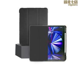 適用iPad12.9Pro屏幕鋼化膜iPad11Pro游戲防指紋磨砂平板保護膜 螢幕鋼化膜 保護貼 平板保護貼 鋼化玻璃膜 歷史價格詳細信息