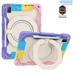 適用matepad pro12.6類紙膜磨砂防窺c7新款平板繪畫貼膜 歷史價格詳細信息