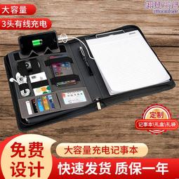 A4充電款 (雙面款)豎式桌面可充電無線燈箱網紅創意雙面抽畫燈箱超長續航磁吸發光廣告牌 歷史價格詳細信息