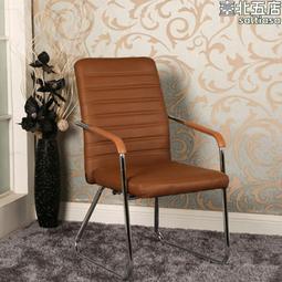 新款簡約電腦椅家用弓形簡約學生宿舍靠背凳會議椅新休閒麻將椅子 歷史價格詳細信息