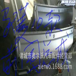 星之卡比 角色層層樂2 疊疊樂 第二彈 NOS-86 盒玩 公仔 歷史價格詳細信息