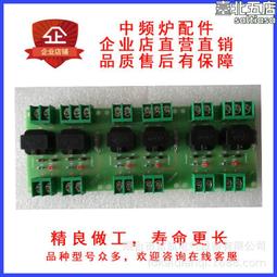 熔煉用鉭顆粒 高純鉭粒 實驗用鉭顆粒 鉭靶 鉭管 歷史價格詳細信息