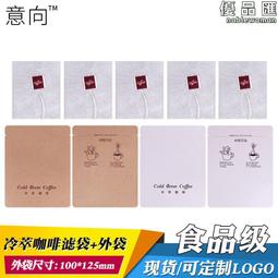 100套賓館酒店一次性梳子 客房洗漱用品秸稈可攜式梳旅館專用3000套 歷史價格詳細信息