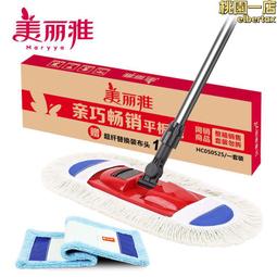 美麗雅一次性手套加厚PVC丁腈橡膠乳膠保護手套 歷史價格詳細信息