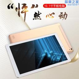 核學直線加速器鉛門 實驗室防輻射電動平移鉛門 射線防護鉛門廠 歷史價格詳細信息