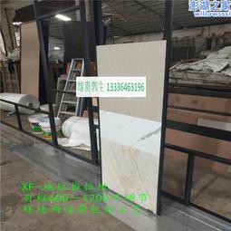 瓷磚架玻璃架石材色板架石英石樣品架人造石門板色卡架大理石展架 歷史價格詳細信息