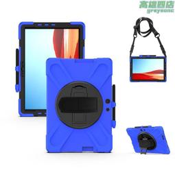 Surface 防盜鎖-鎖扣式-適用微軟全系列Surface平板電腦-TABLETLOCK 歷史價格詳細信息