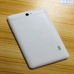 8寸庫洛米三麗鷗公仔美樂蒂玉桂狗毛絨玩具帕恰抓機娃娃禮品批發 歷史價格詳細信息