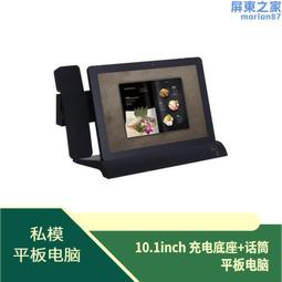 1 inch Goldtone Latin Design Simple Cross Pendant 歷史價格詳細信息