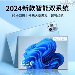 X30 X31 X32←規格整機螺絲聯想 T510 W510 R510 T500 W500 R500 T61 R60 T 歷史價格詳細信息