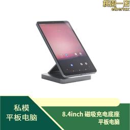 360度可旋轉電池式LED磁吸燈感應燈-白光 歷史價格詳細信息