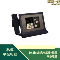 1 inch Goldtone Latin Design Simple Cross Pendant 歷史價格詳細信息