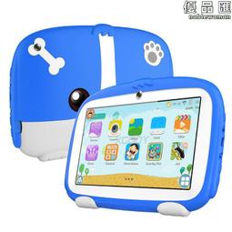 專供平板電腦 八核處理器6g128g智能安卓平板電腦 歷史價格詳細信息