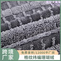 新款定roblox遊戲周邊男女雙肩包旅行包電腦包高中小學生書包潮 歷史價格詳細信息