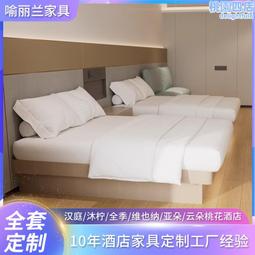 高速酒店賓館吹風機壁掛式家用衛生間民宿專用免打孔電吹風筒 歷史價格詳細信息