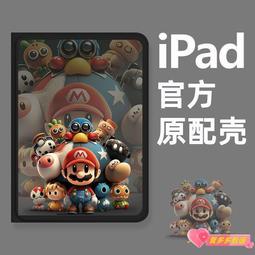 多多現貨【木已成舟】投影儀 家用4K高清投影機 超清投影器投墻投影儀 辦公投影儀 歷史價格詳細信息