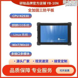 【WIN7系統無線網卡】科米達AX1200M臺式機WIFI電競無線網卡PCI-E英特爾AC雙頻5G千兆電腦內【可開發票】 歷史價格詳細信息